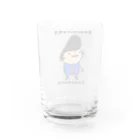 momino studio SHOPのどうしても我慢できない。 Water Glass :back