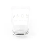 くろねこのてんのSAVE AND LOVE Water Glass :back