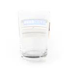 ケョッパーのエアコン感謝感謝　アイテム Water Glass :back