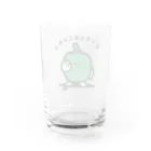 いもむし_イラストレーターのピーマンおことわり Water Glass :back