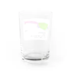 おぴぺ歌のワプティア Water Glass :back