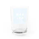 くまのや　kumanoyaのレトロカフェ　ロゴアイテム Water Glass :back