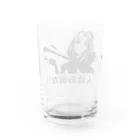 chicodeza by suzuriの犯人はおまえだ！！ Water Glass :back