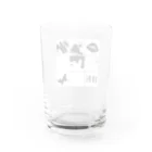 ふゆのさんのお店。のＢＫボックスwhite Water Glass :back