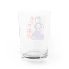 kimipuku亭の我が家のうさぎ  Water Glass :back