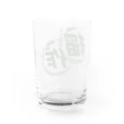 Poooompadoooourの稲作バッティングセンター(稲作のみ/みどり) Water Glass :back