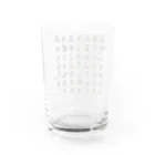 【ドット絵】ネコブレ商店のネコブレイバー＆フレンズ Water Glass :back