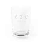 文字でもじもじ 文字Ｔシャツのひとり Water Glass :back
