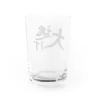 ふじさんの大逃げ Water Glass :back