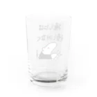 ミナミコアリクイ【のの】の推しには惜しみなく【ミナミコアリクイ】 Water Glass :back