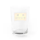 ユメデマデの自動きっぷうりば Water Glass :back