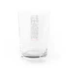 長州変態維新の会　の長州変態維新 Water Glass :back