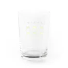 ダイナマイト87ねこ大商会のお出迎え！カエル隊 Water Glass :back