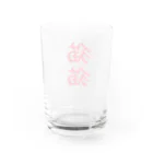 もず串の猫猫 Water Glass :back