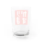 FUKUFUKUKOUBOUのドット・カリスマ(かりすま)Tシャツ・グッズシリーズ Water Glass :back