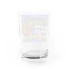 100 Papageno Storyのドーナツのなやみごと Water Glass :back