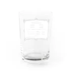 Hotel82 SHOPのラブホテル 料金表B Water Glass :back