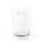 ウサギのウー by NIKUQ WORKSのウー部 Water Glass :back