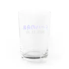 とりかいのおへやのドーハの奇跡 Water Glass :back