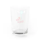 Yuta-heatheatの天しん(ヒートヒート) Water Glass :back