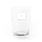 shimizu_negiのネギサポートグッズ Water Glass :back