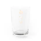 菓匠かわもとのみかん大福 Water Glass :back