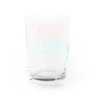 stereovisionの国家権力と組織暴力 Water Glass :back