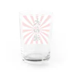 赤髪🌻の旭日旗　大和魂 Water Glass :back