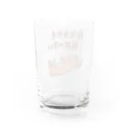 ミナミコアリクイ【のの】のなにもかも気圧のせい【うさぎ】 Water Glass :back