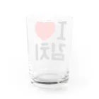 한글팝-ハングルポップ-HANGEUL POP-の김치-キムチ- Water Glass :back