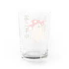 kinoko_ojisanの省エネ Water Glass :back