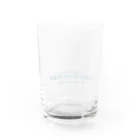 郡山サウナ部(公式) の郡山サウナ部(公式) オンセンタオル Water Glass :back
