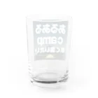 aruarucamperのあるあるキャンパー Water Glass :back