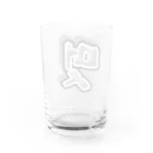 LalaHangeulの멋 (粋) ハングルデザイン Water Glass :back