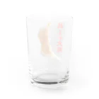 アインシュタインキャットの餃子の大阪 Water Glass :back