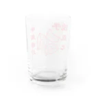 HAMAKKOのHAMAKKO 中華餐厅 饺子点心 Water Glass :back