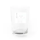 猛犬のマルプーくんの猛犬なつもりのマルプーの社長さん Water Glass :back