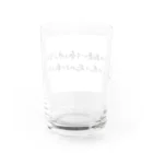 西田敏行の誰かとの出会いを Water Glass :back