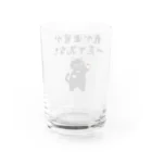 はずれ馬券屋の一口馬主ネタ559 我が出資が一走で先なし 黒 Water Glass :back