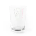 メイプル楓／イラストレーターの【大阪生まれの河童】/ Vol019191 Water Glass :back