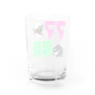 PLUM  VILLAGEのママ専用 Water Glass :back