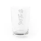 戯言商事の印刷の死（黒文字） Water Glass :back