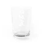 戯言商事の印刷の死（白文字） Water Glass :back