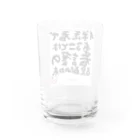 ぱうろのマインドブックマーク公式グッズの伴走者であることは看護の醍醐味 Water Glass :back