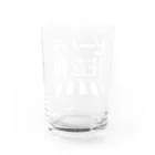 しもた屋商店　suzuri店のビーハラ注意報 Water Glass :back