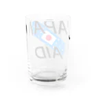 SuzutakaのJapan aid Water Glass :back