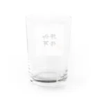 モデレーターマッキーのおみせの御耳拝借 Water Glass :back