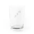 Omochi-kunのおもち（デカ文字） Water Glass :back