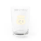 ハナのお店の茶巾寿司 Water Glass :back