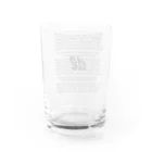 クセスゴエッセイの㎗デシリットル黒字 Water Glass :back